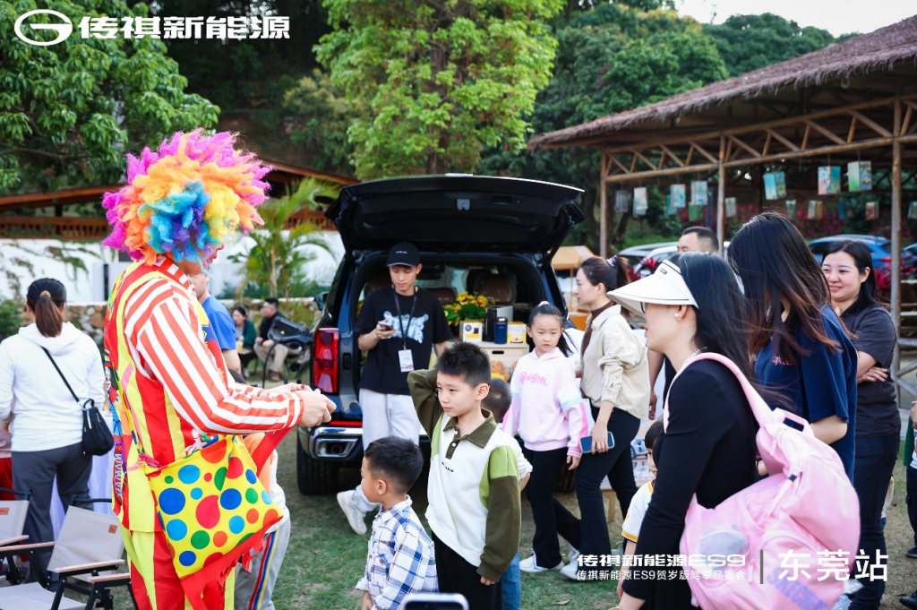 传祺新能源es9贺岁版焕新上市，春日踏青山谷越野体验