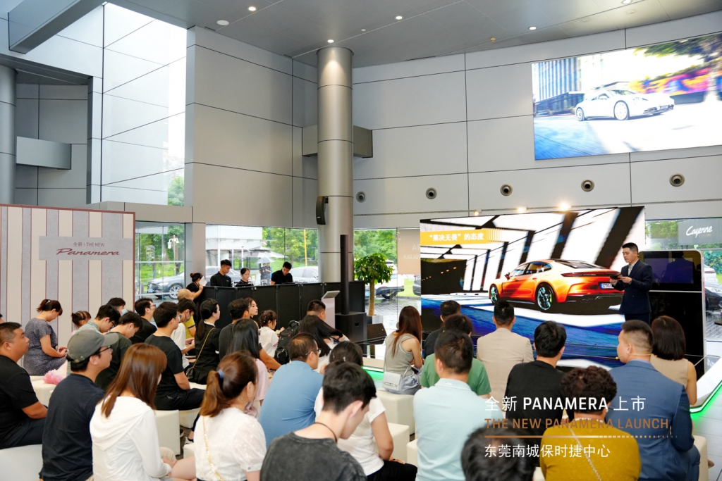 全新 panamera 实车到店，体验保时捷专属的卓越驾乘感受