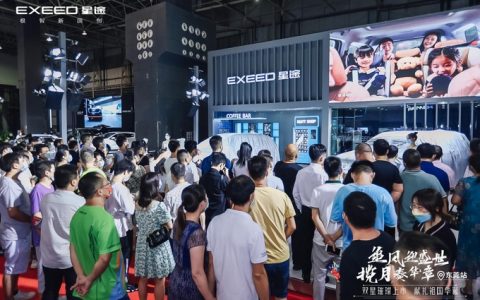 高性能m3x火星架构pro赋能 星途揽月400t、星途凌云搭载2.0tgdi“中国心”震撼上市